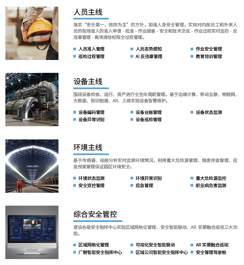 截屏2025-08-29 15.39.47.png