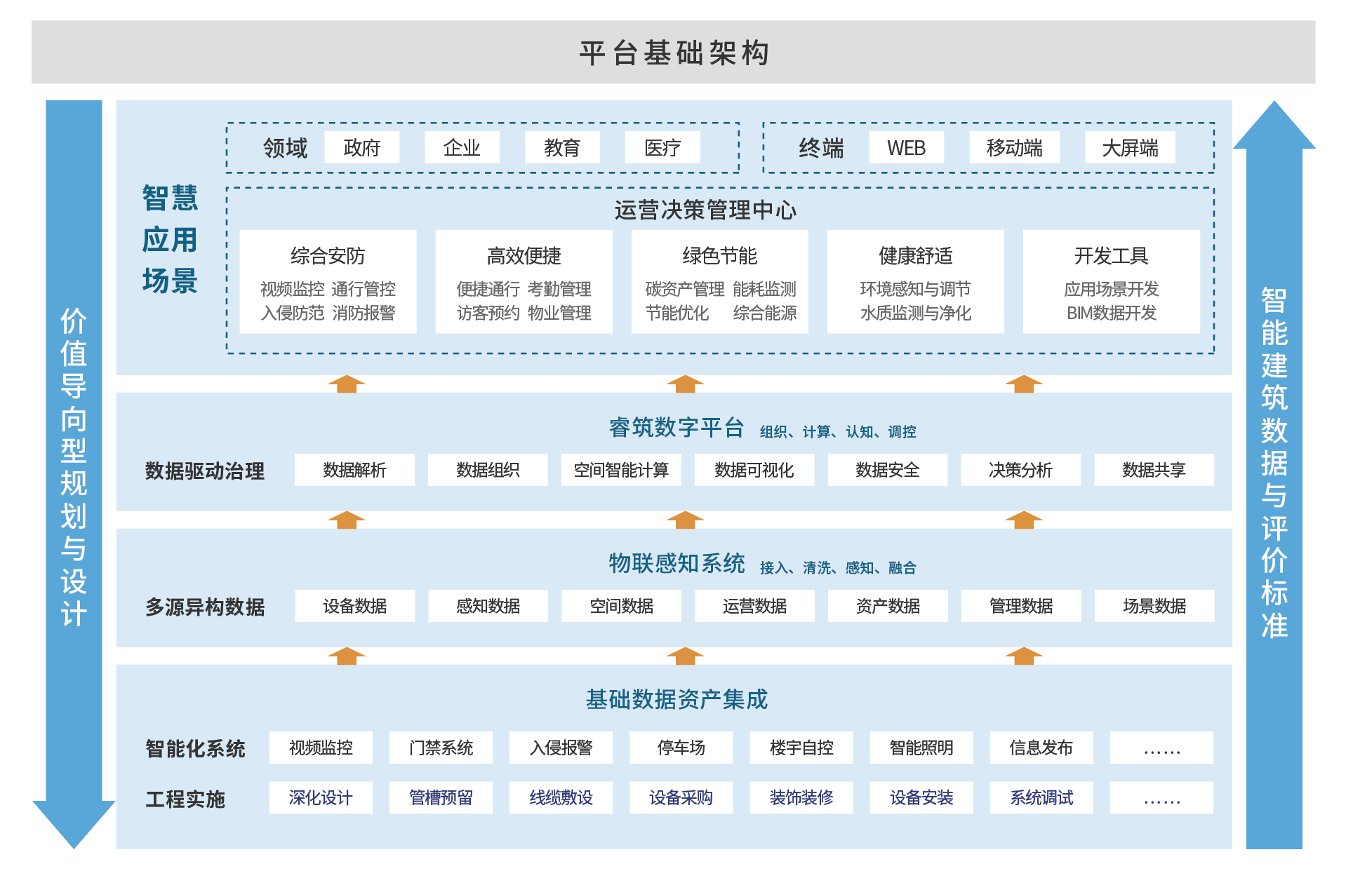 截屏2025-09-12 08.53.23.png