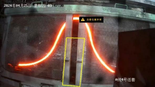 钢铁安全生产-某钢铁集团AI视频分析系统